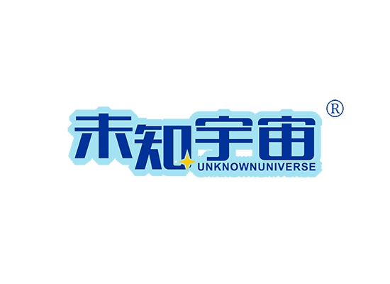 未知宇宙 UNKNOWNUNIVERSE