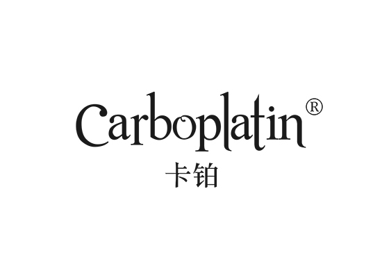 卡铂 CARBOPLATIN