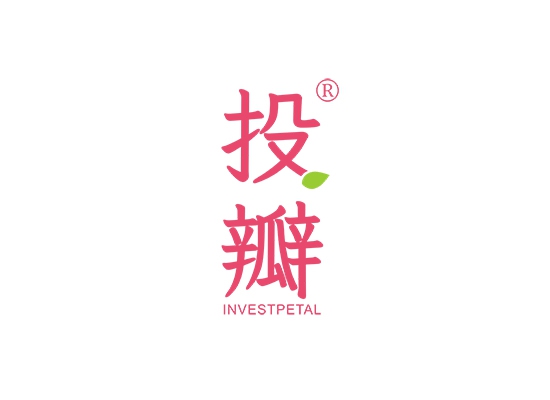 投瓣 INVESTPETAL