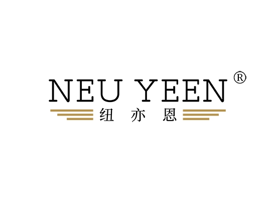 NEU YEEN 纽亦恩