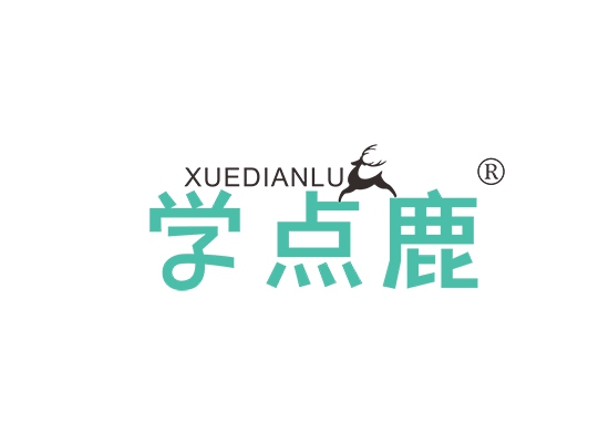 学点鹿;XUEDIANLU