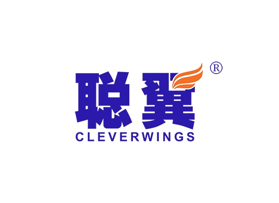 聪翼 CLEVERWINGS