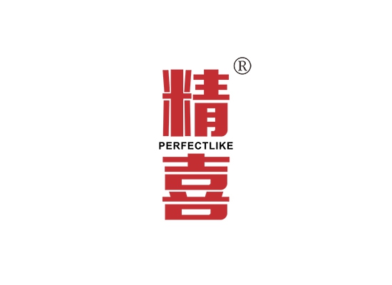 精喜 PERFECTLIKE