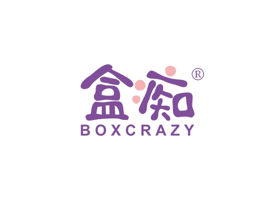 盒痴 BOXCRAZY