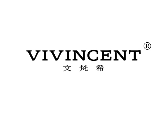 VIVINCENT 文梵希