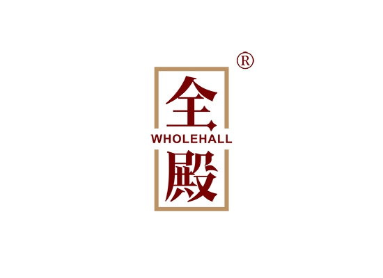 全殿 WHOLEHALL