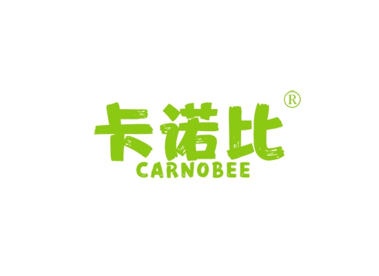 卡诺比 CARNOBEE